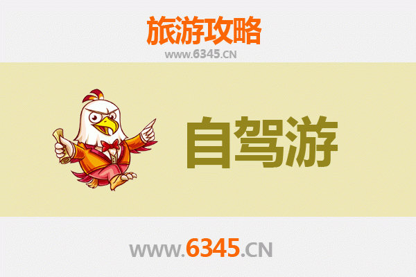 广元苍溪至普陀山自驾游全攻略：佛国海岸线，心灵朝圣之旅