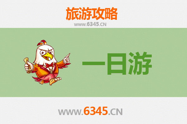 广元苍溪一日游攻略：寻梦梨乡，漫步古道的诗意之旅
